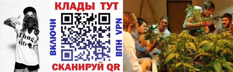 Цена Ачхой-Мартан МЕТАДОН ГАШИШ COCAIN