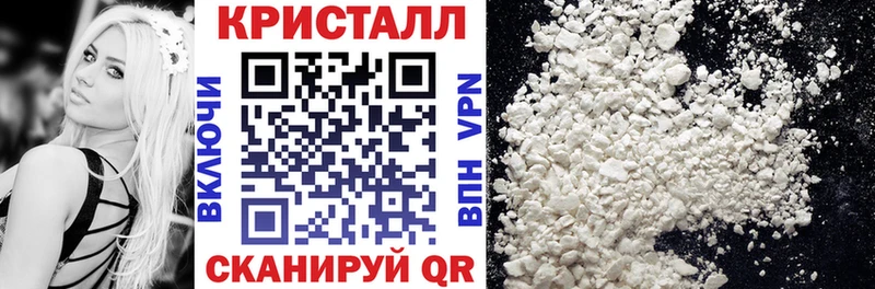 наркота  Ачхой-Мартан  Amphetamine 97% 