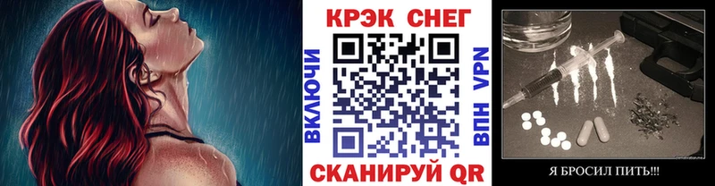 hydra зеркало  Ачхой-Мартан  COCAIN Боливия 