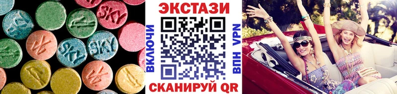 ЭКСТАЗИ Дубай  KRAKEN как зайти  Ачхой-Мартан 