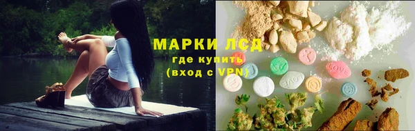 apvp Балабаново