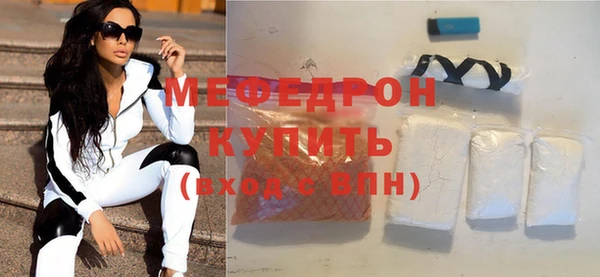 a pvp Баксан