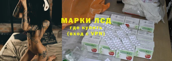 apvp Балабаново