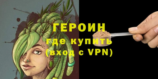 a pvp Баксан