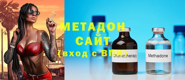 кокаин Белоозёрский