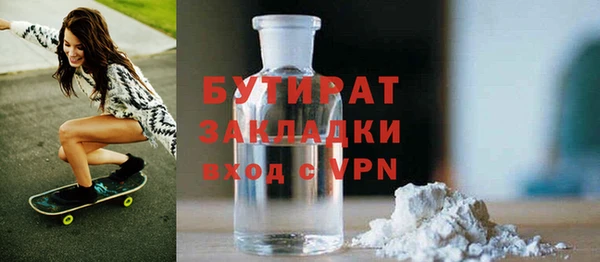 a pvp Баксан