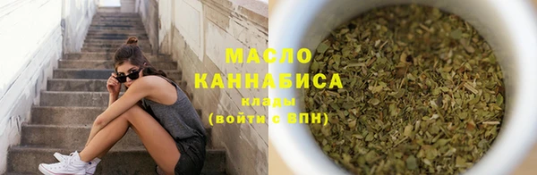 а пвп мука Белокуриха