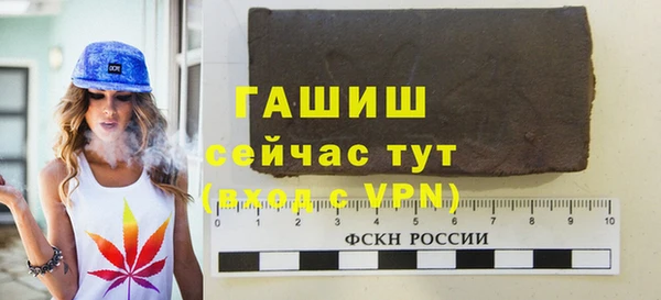 apvp Балабаново