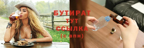 прущие грибы Беломорск