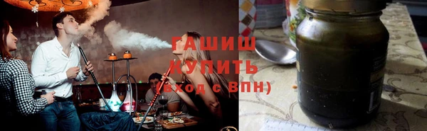 PSILOCYBIN Балахна