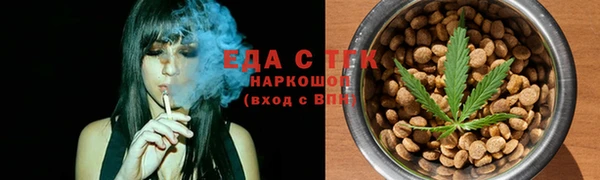 a pvp Баксан