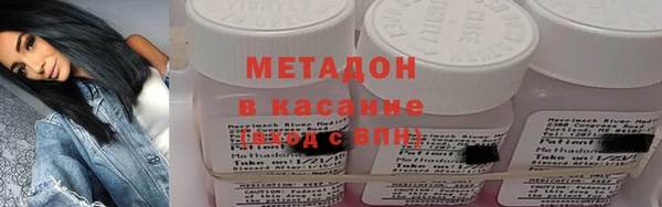 apvp Балабаново