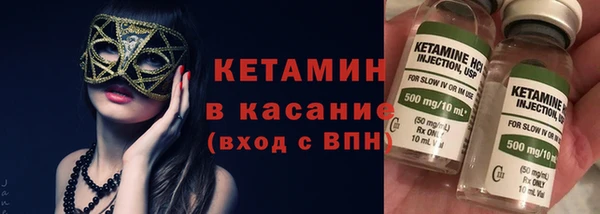 apvp Балабаново