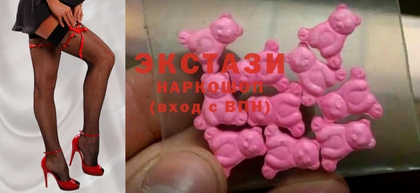 прущие грибы Беломорск