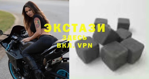 а пвп мука Белокуриха