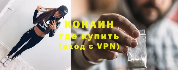a pvp Баксан