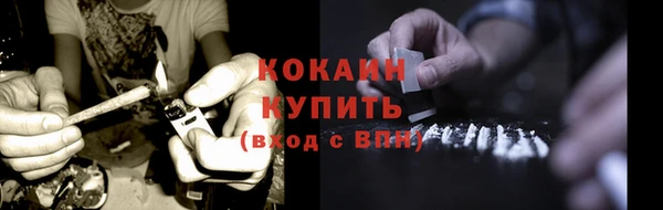 a pvp Баксан