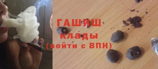а пвп мука Белокуриха