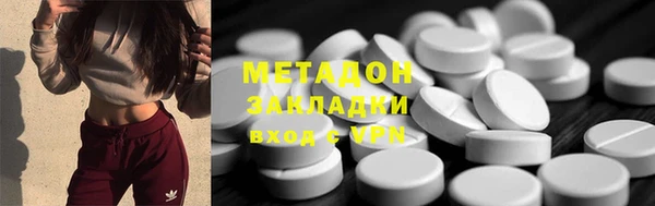 apvp Балабаново
