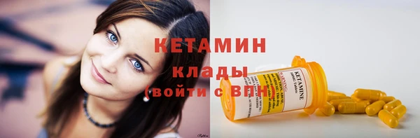 PSILOCYBIN Балахна