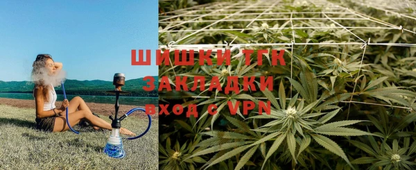 а пвп мука Белокуриха