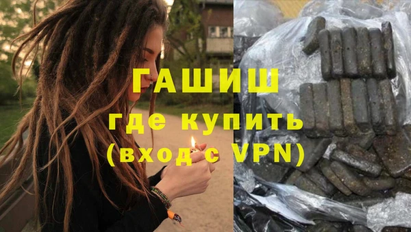a pvp Баксан