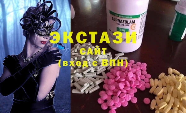 apvp Балабаново