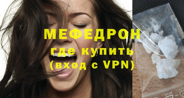 a pvp Баксан