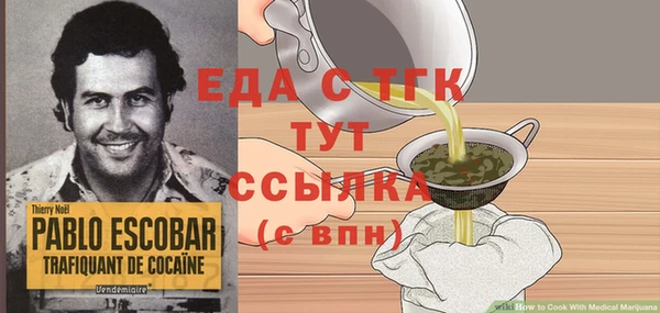apvp Балабаново