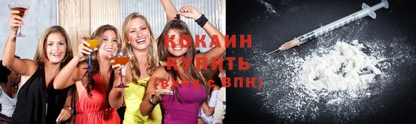 apvp Балабаново