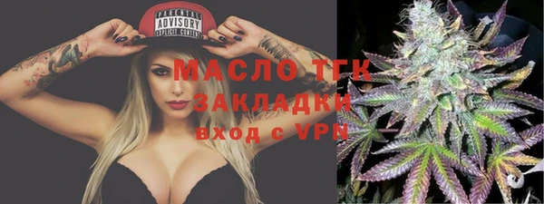 apvp Балабаново